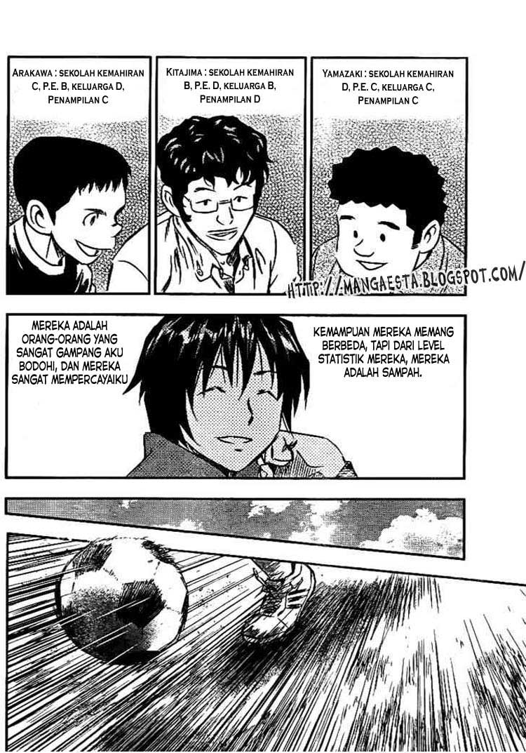 Buyuden Chapter 1 - halaman 8