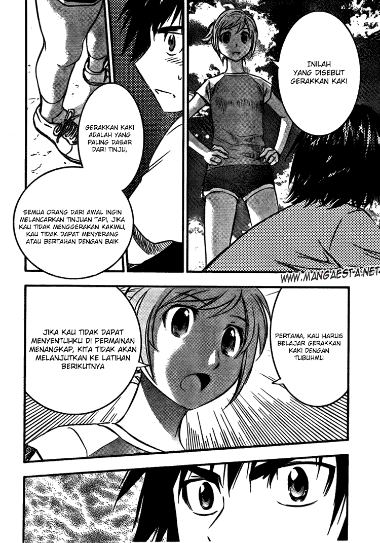 Buyuden Chapter 10 - halaman 11