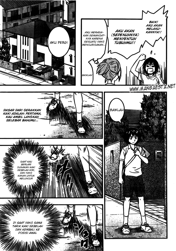 Buyuden Chapter 10 - halaman 12
