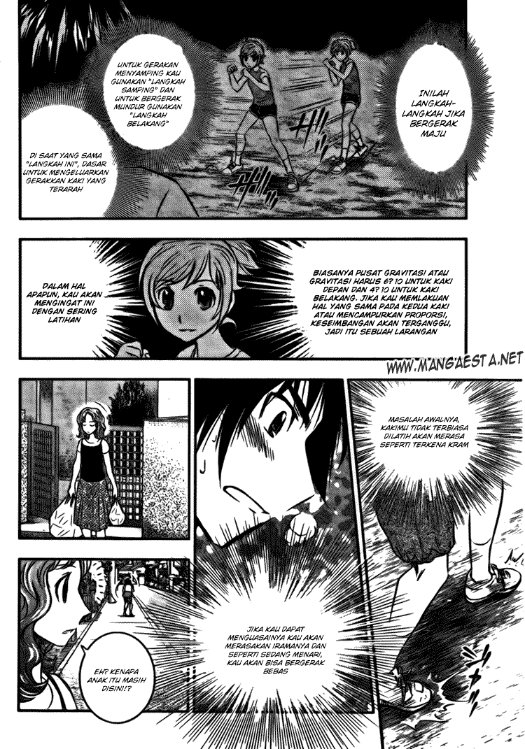 Buyuden Chapter 10 - halaman 13