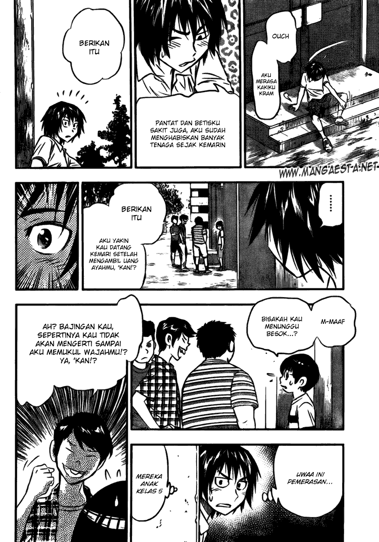 Buyuden Chapter 10 - halaman 15