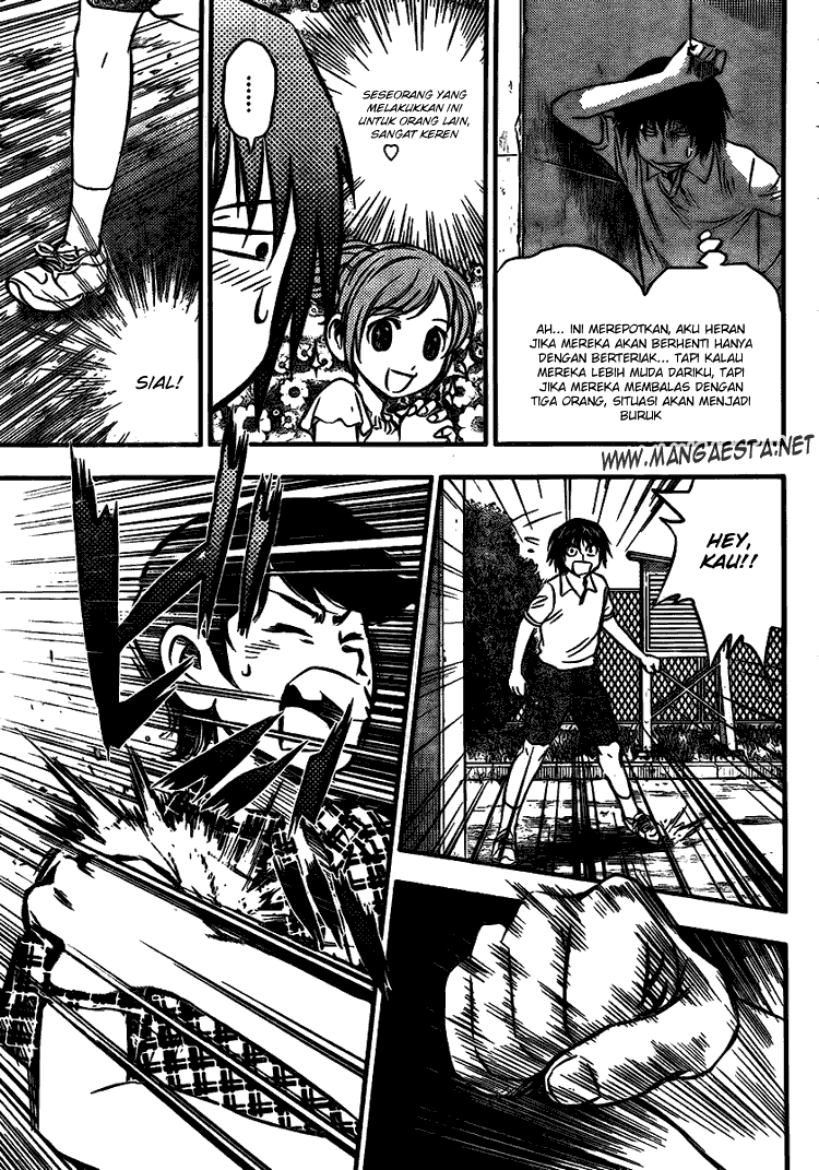 Buyuden Chapter 10 - halaman 16