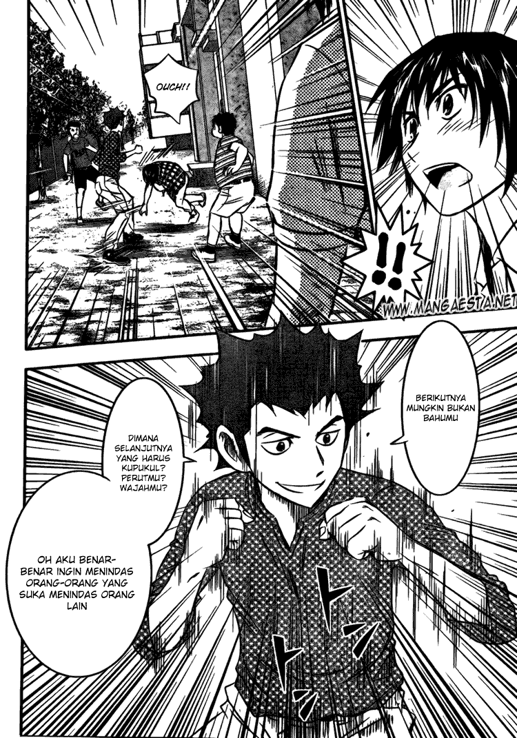 Buyuden Chapter 10 - halaman 17