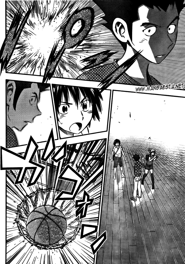 Buyuden Chapter 11 - halaman 11