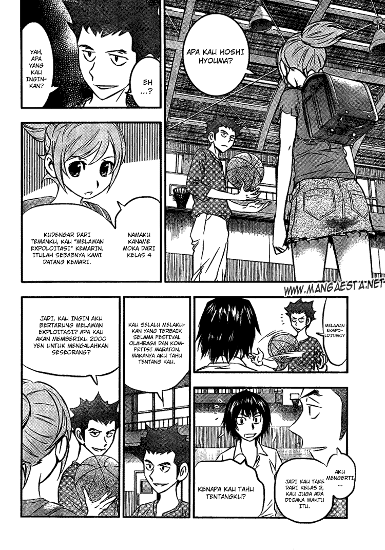 Buyuden Chapter 11 - halaman 7