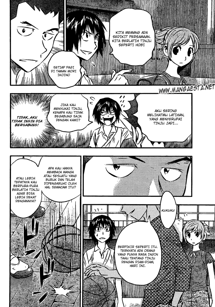 Buyuden Chapter 11 - halaman 9