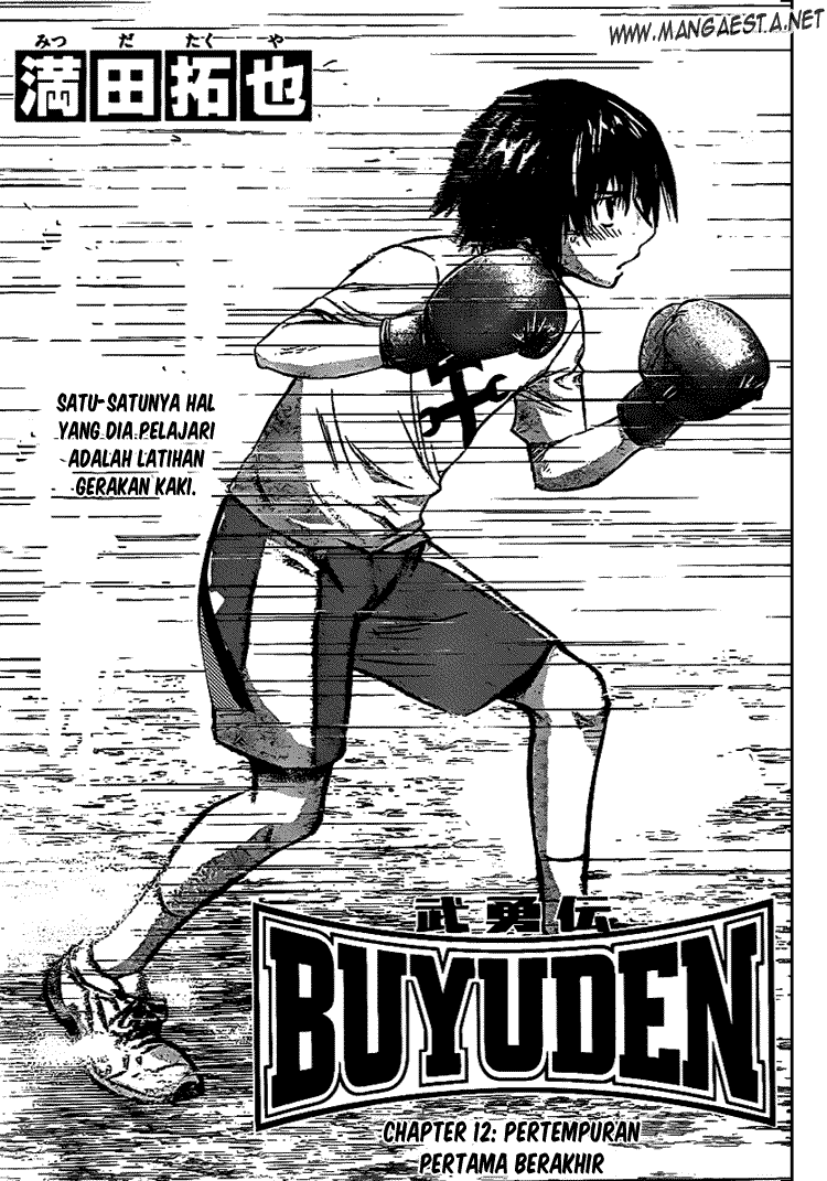 Buyuden Chapter 12 - halaman 1