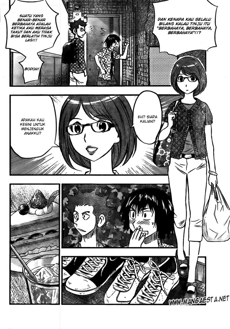 Buyuden Chapter 13 - halaman 11