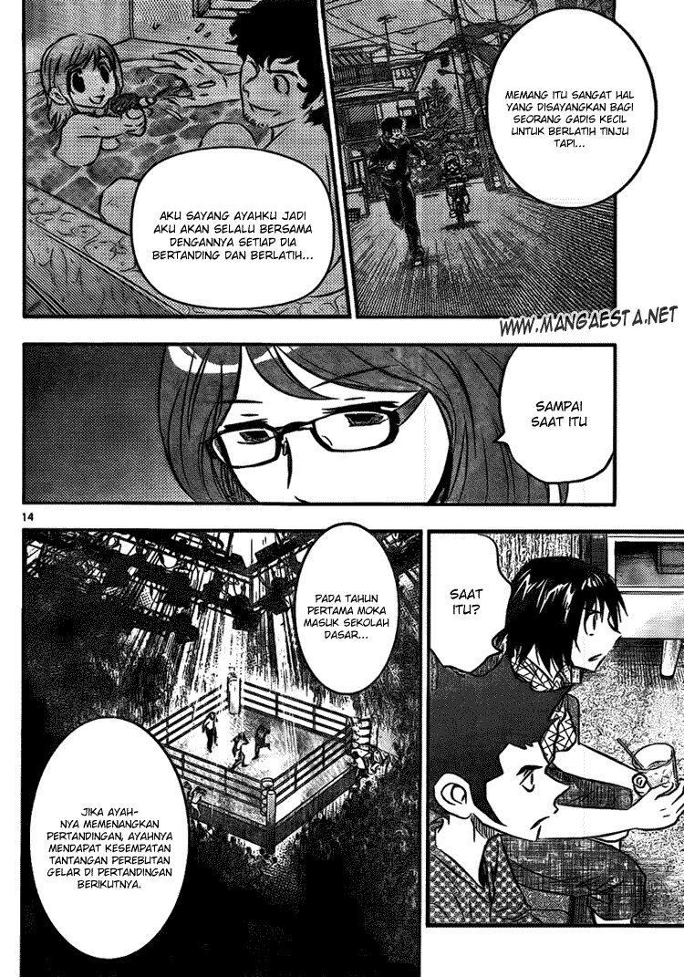 Buyuden Chapter 13 - halaman 15