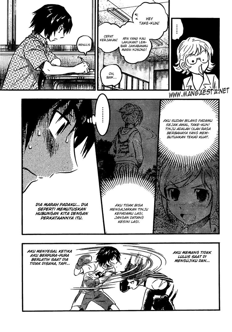 Buyuden Chapter 13 - halaman 4