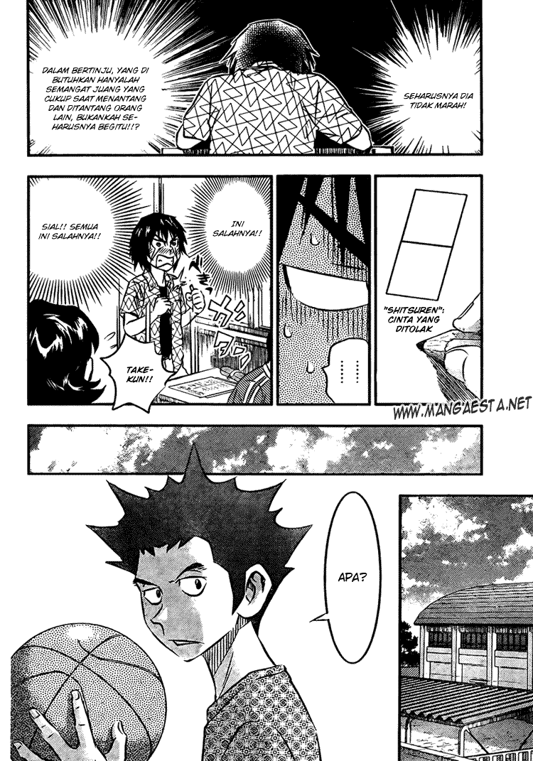 Buyuden Chapter 13 - halaman 5