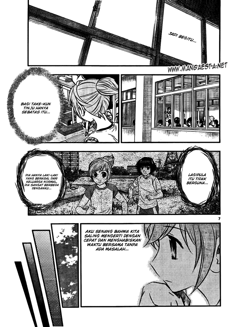 Buyuden Chapter 14 - halaman 8
