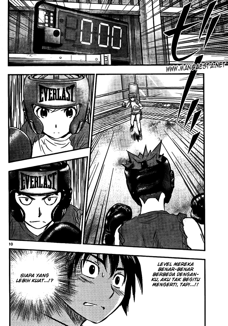 Buyuden Chapter 15 - halaman 11