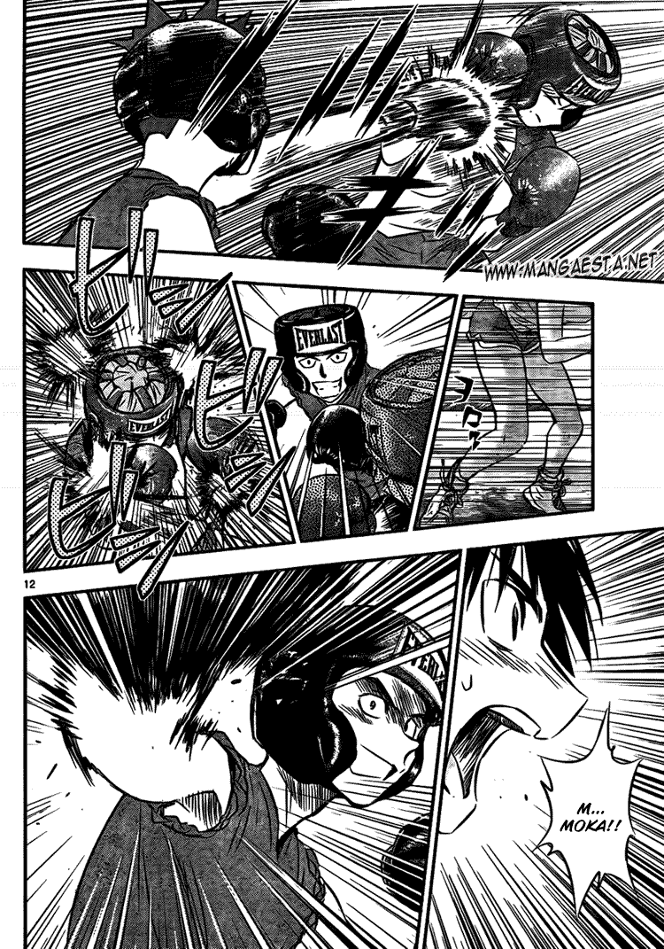 Buyuden Chapter 15 - halaman 13