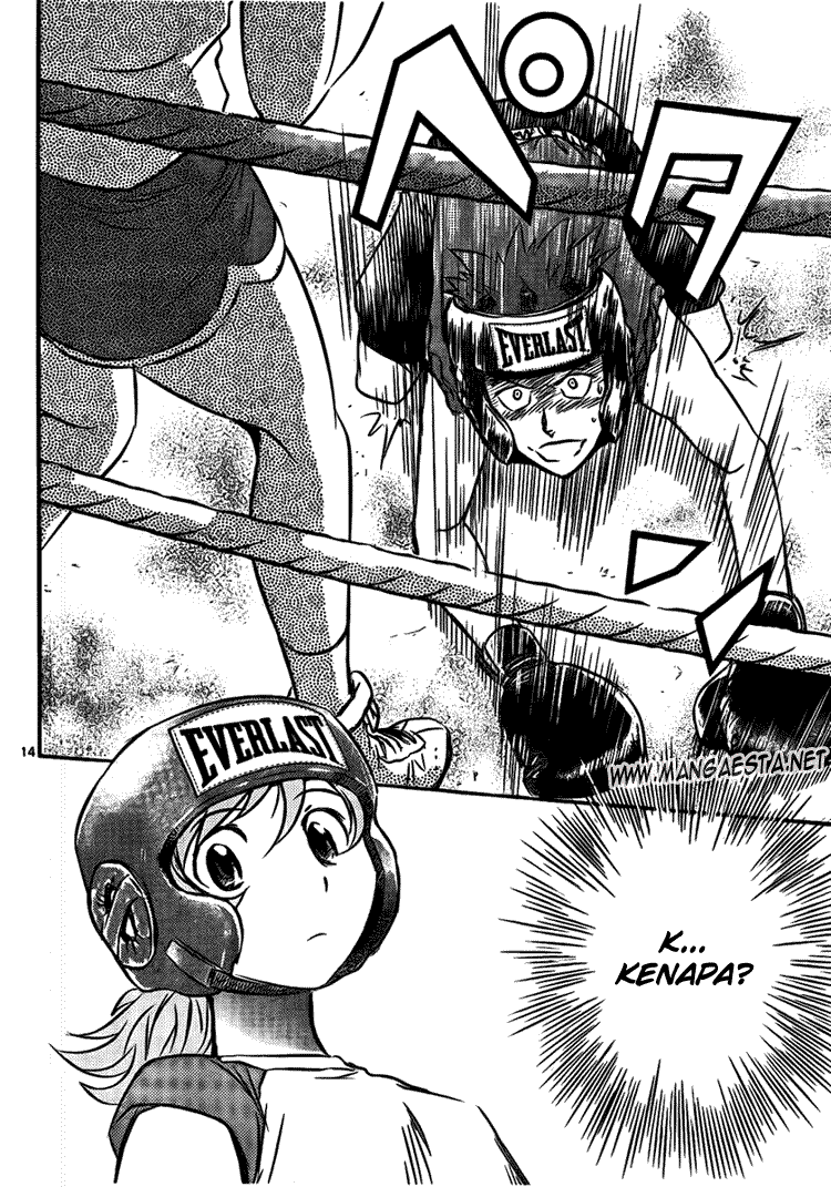 Buyuden Chapter 15 - halaman 15