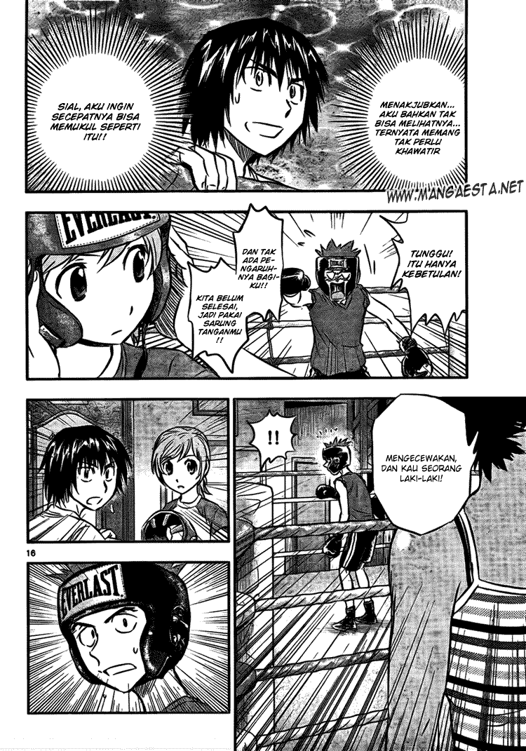 Buyuden Chapter 15 - halaman 17