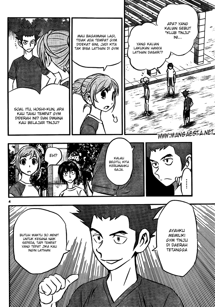 Buyuden Chapter 15 - halaman 5