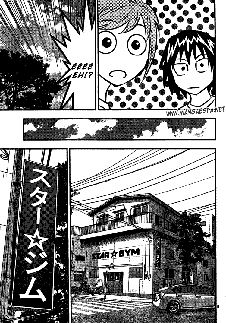 Buyuden Chapter 15 - halaman 6
