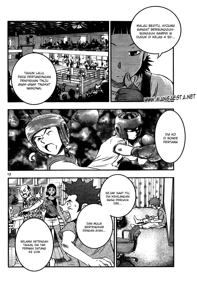 Buyuden Chapter 16 - halaman 14