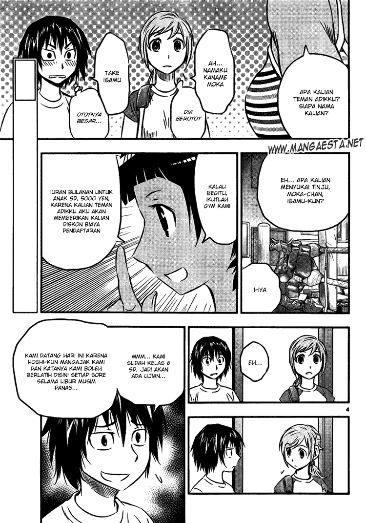 Buyuden Chapter 16 - halaman 5