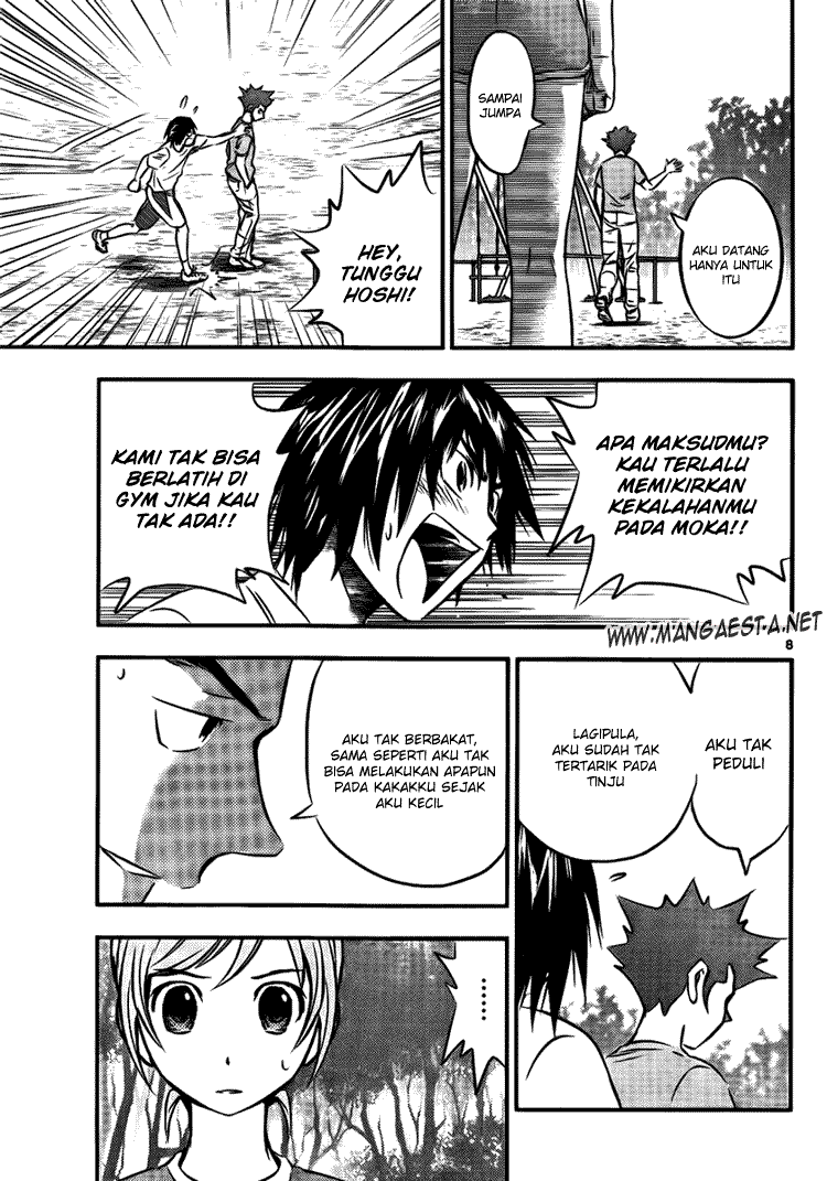 Buyuden Chapter 16 - halaman 9