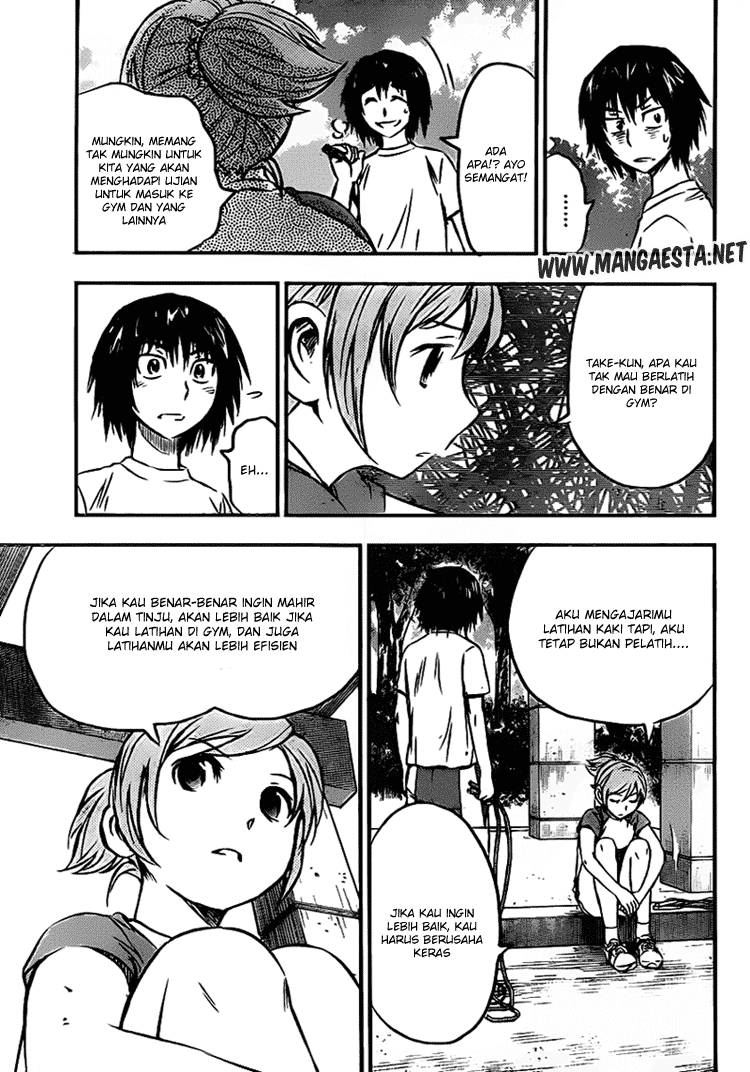 Buyuden Chapter 17 - halaman 6