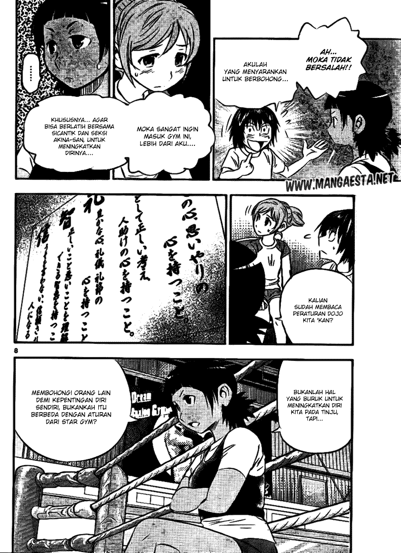 Buyuden Chapter 18 - halaman 10