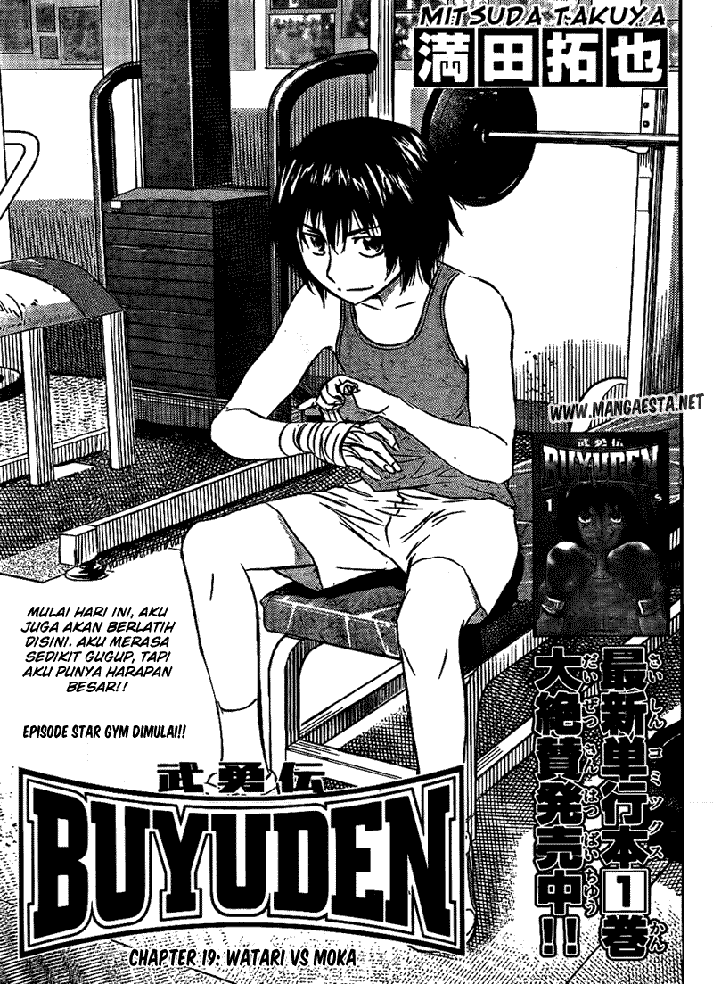 Buyuden Chapter 19 - halaman 1