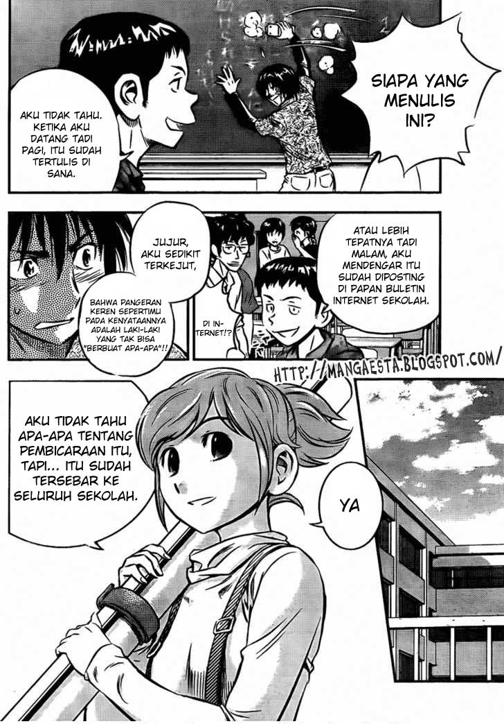 Buyuden Chapter 2 - halaman 11