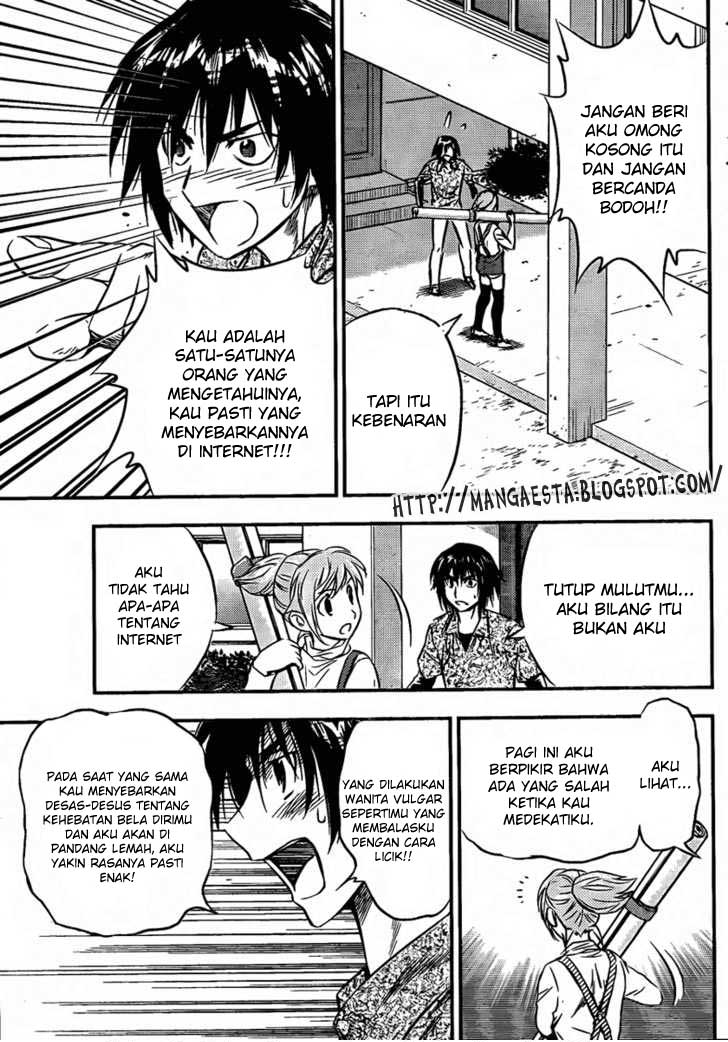 Buyuden Chapter 2 - halaman 12