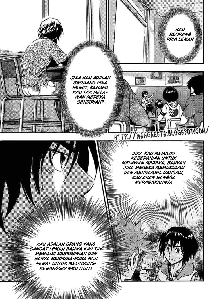 Buyuden Chapter 2 - halaman 14
