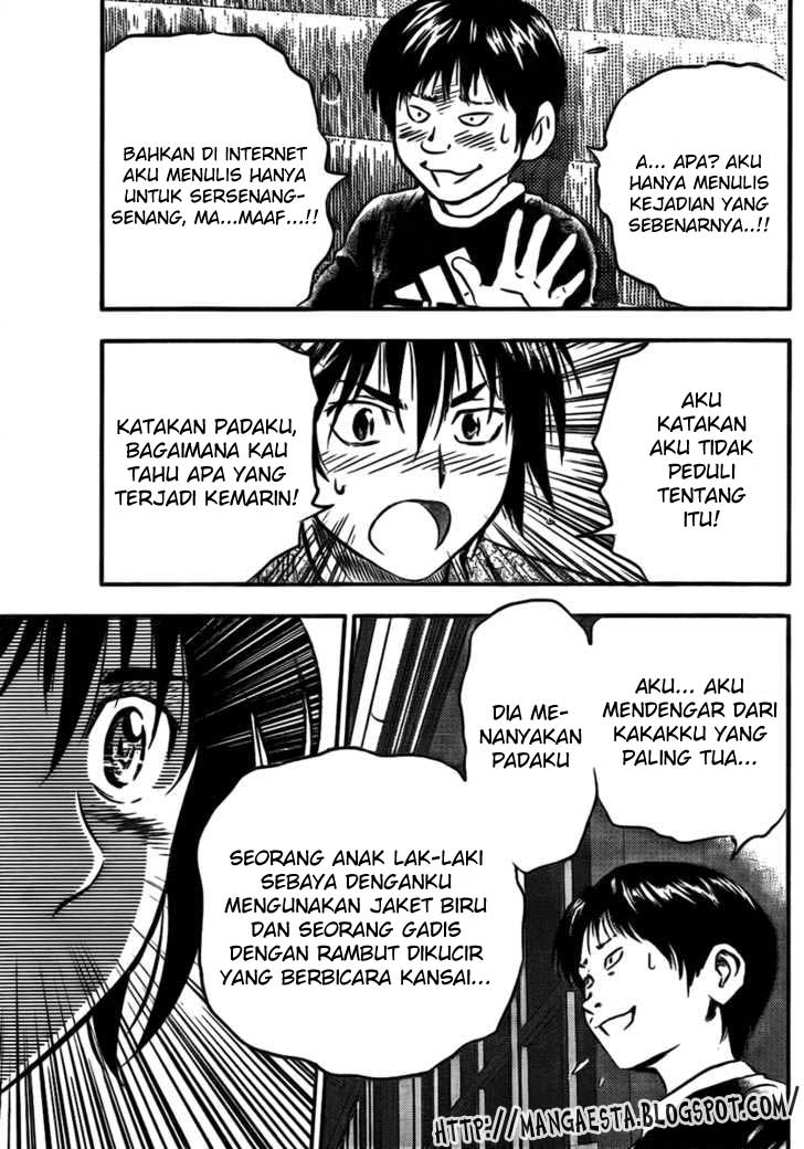 Buyuden Chapter 2 - halaman 16