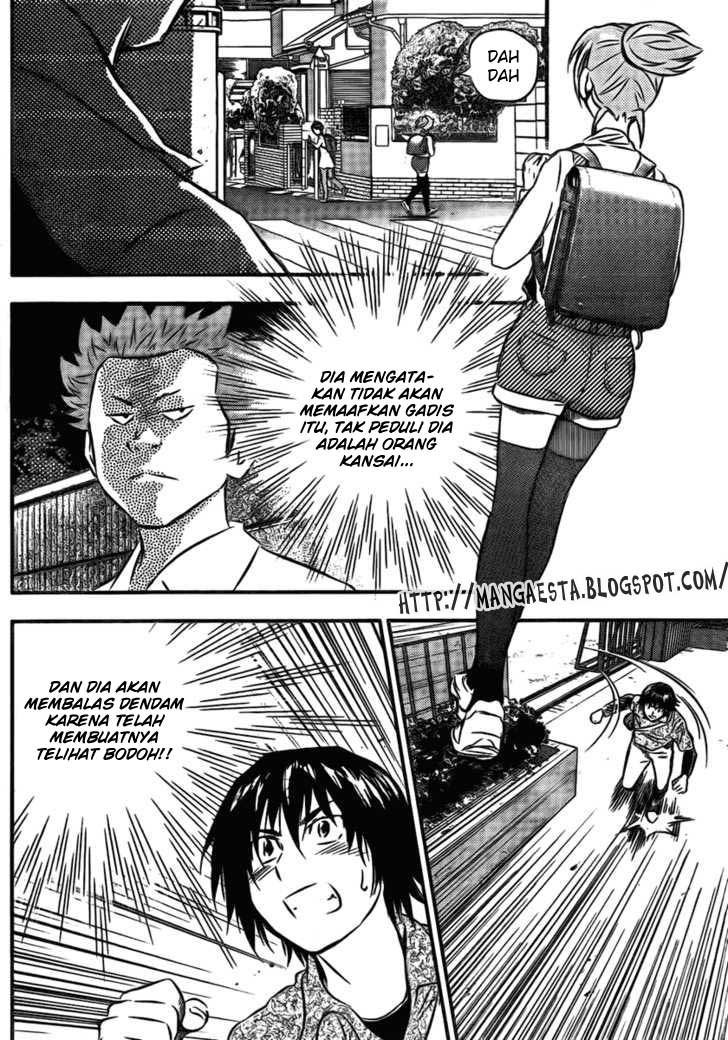 Buyuden Chapter 2 - halaman 17