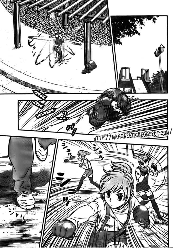 Buyuden Chapter 2 - halaman 18