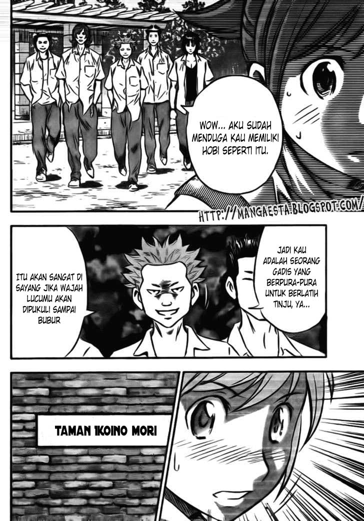 Buyuden Chapter 2 - halaman 19
