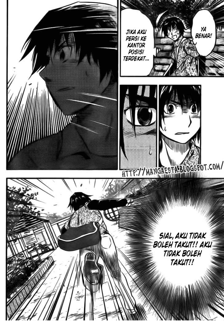 Buyuden Chapter 2 - halaman 21