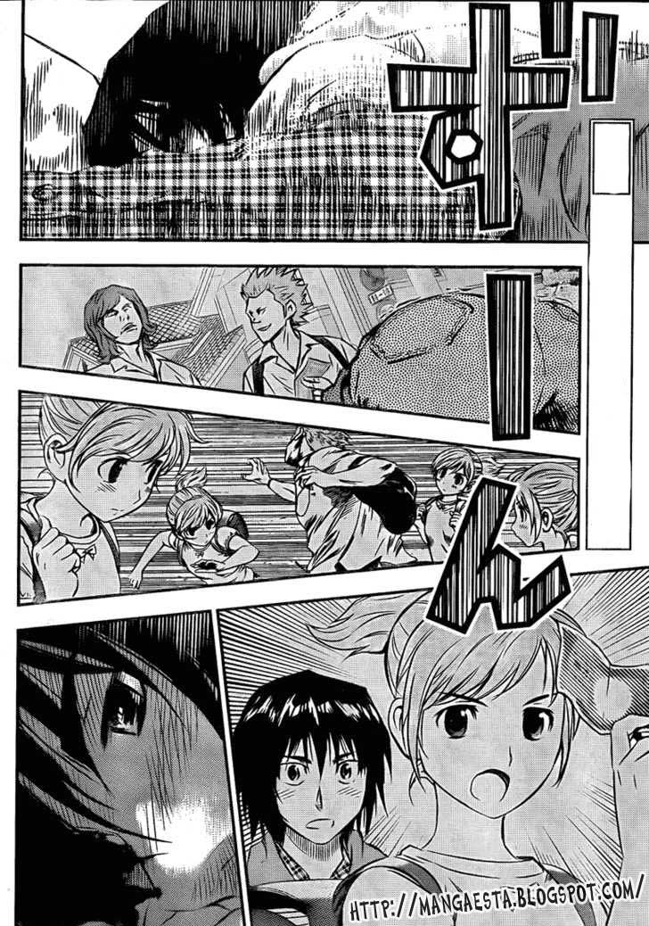 Buyuden Chapter 2 - halaman 5