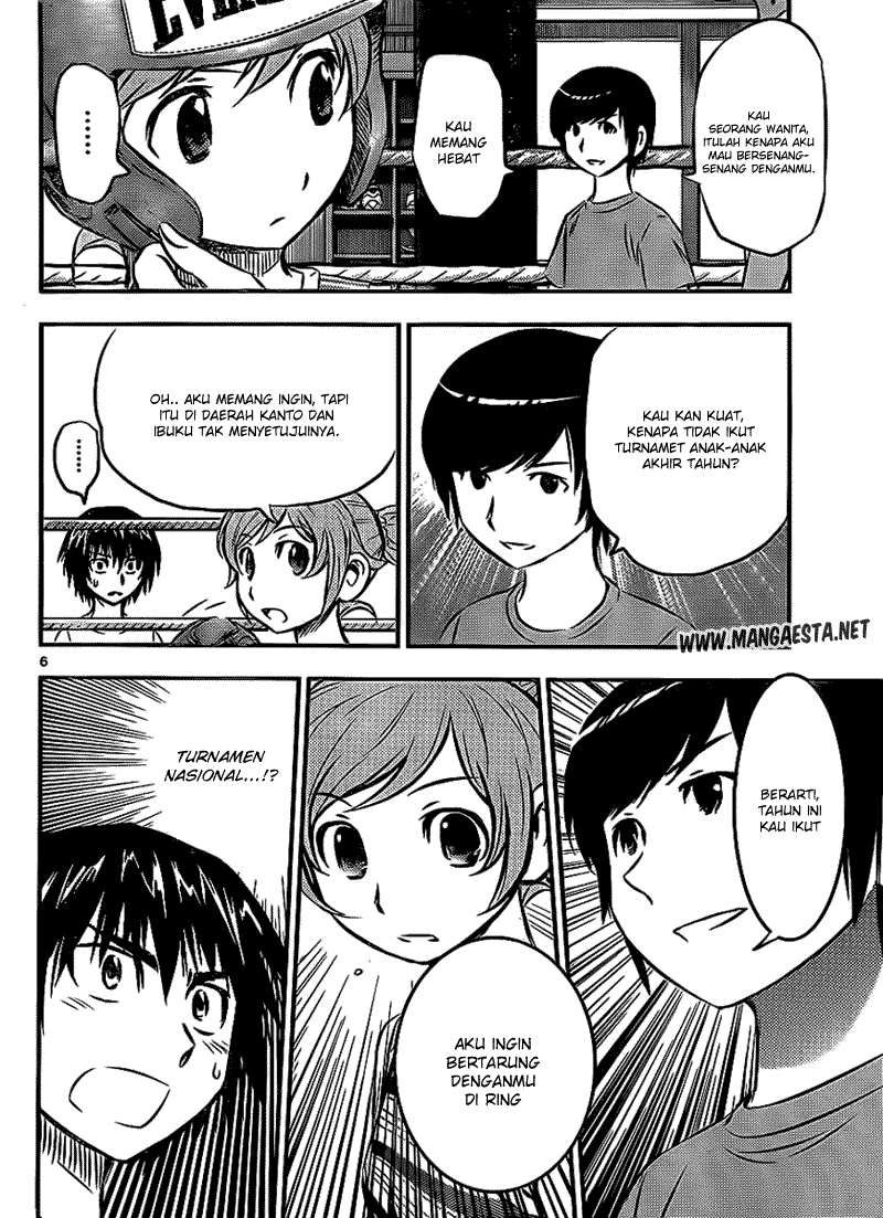 Buyuden Chapter 20 - halaman 7