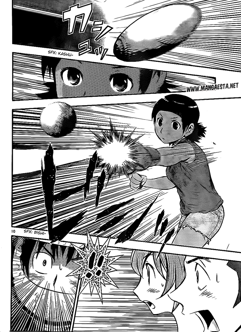 Buyuden Chapter 21 - halaman 11