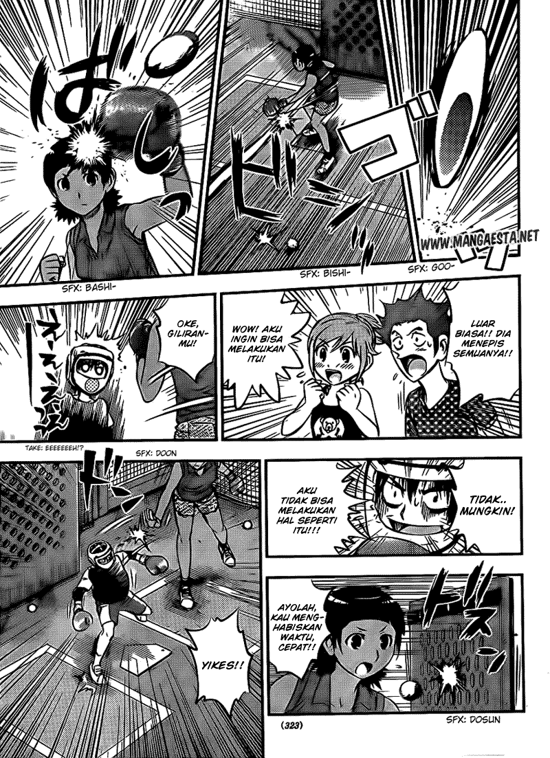 Buyuden Chapter 21 - halaman 12