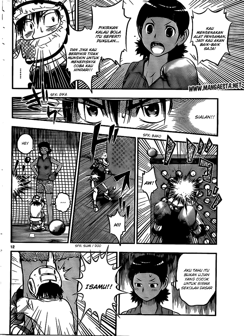 Buyuden Chapter 21 - halaman 13