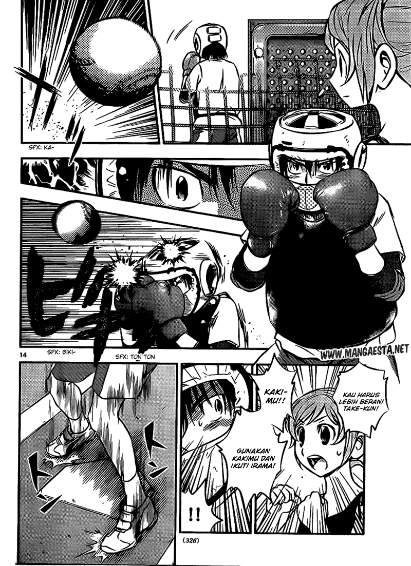 Buyuden Chapter 21 - halaman 15