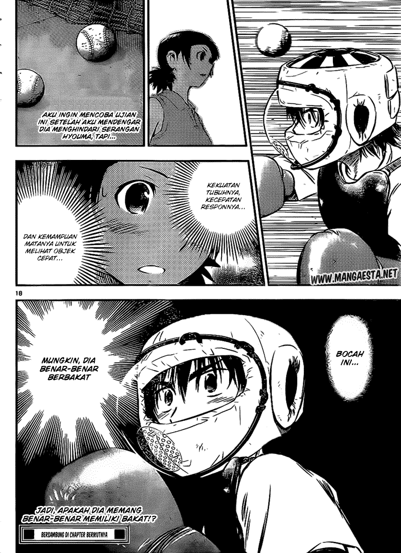 Buyuden Chapter 21 - halaman 19
