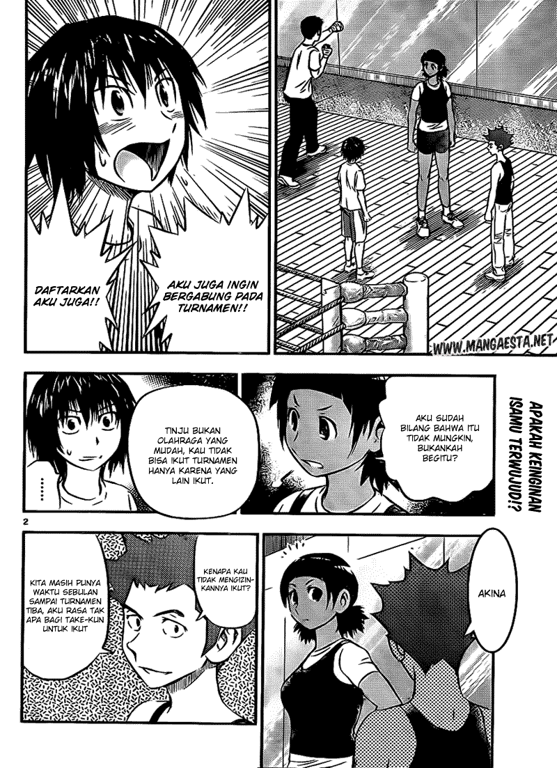Buyuden Chapter 21 - halaman 3