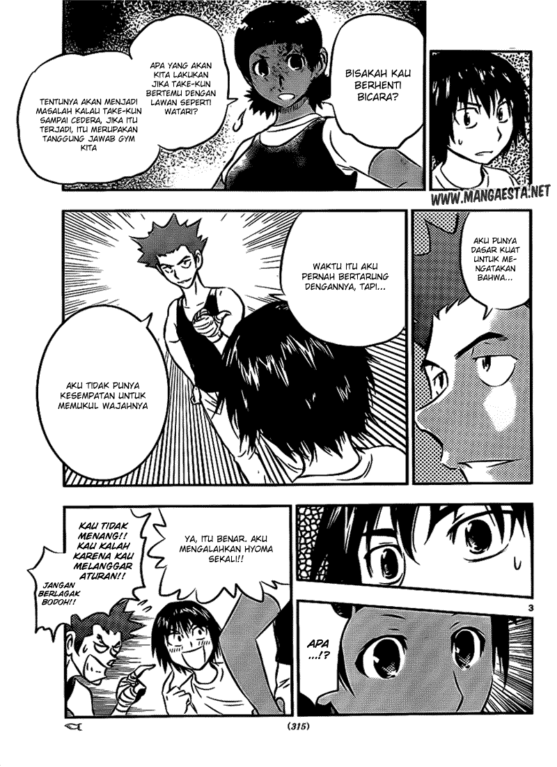 Buyuden Chapter 21 - halaman 4