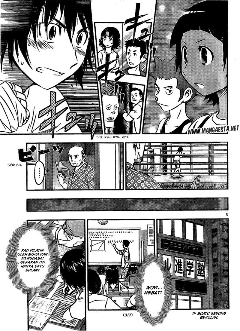 Buyuden Chapter 21 - halaman 6