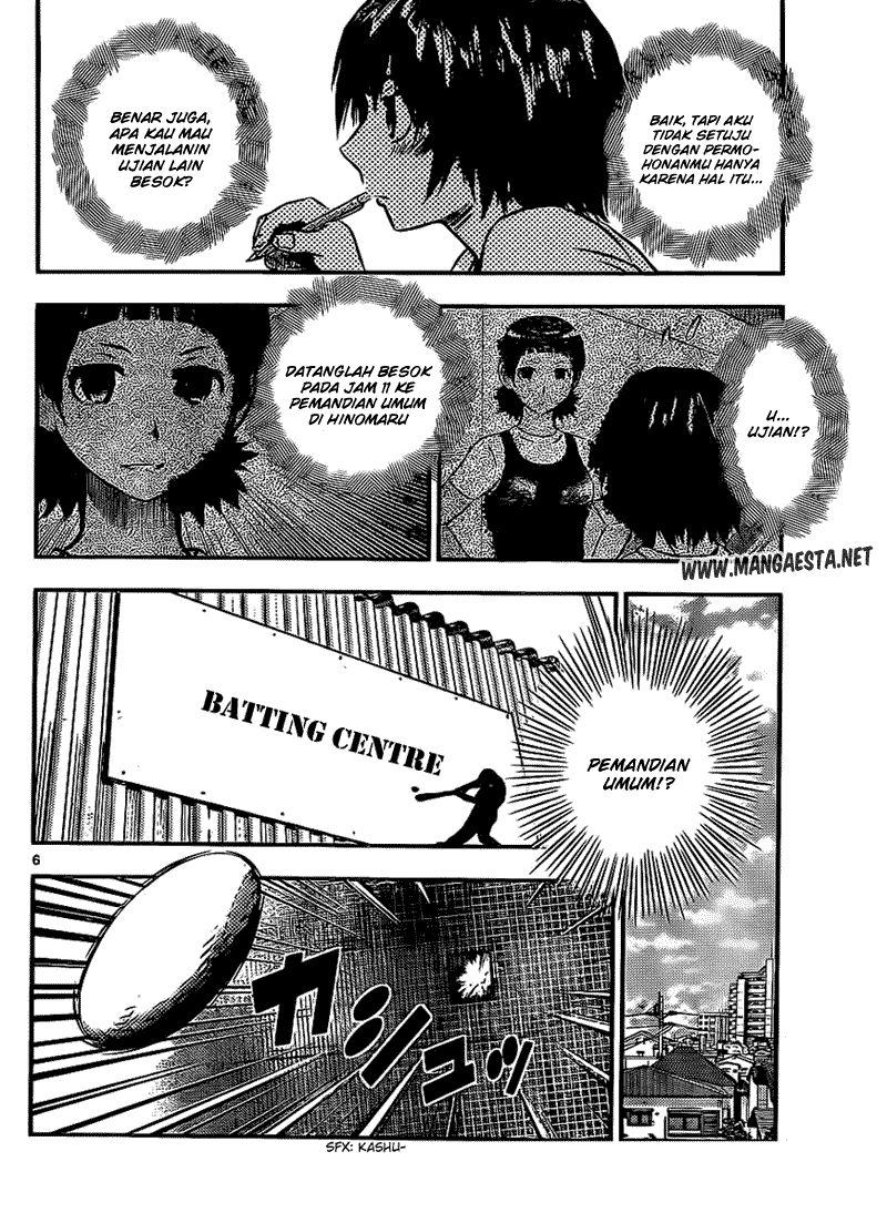 Buyuden Chapter 21 - halaman 7