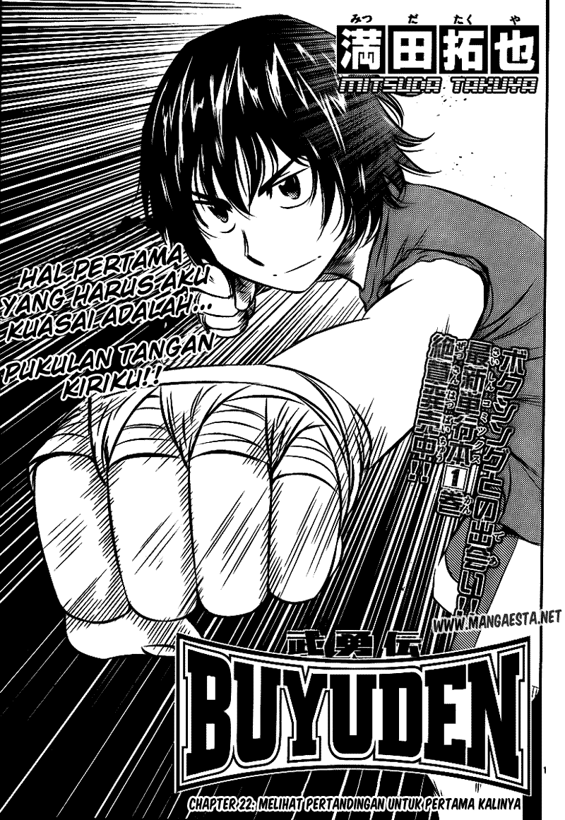 Buyuden Chapter 22 - halaman 1