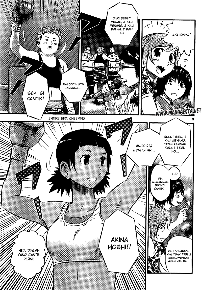Buyuden Chapter 22 - halaman 10