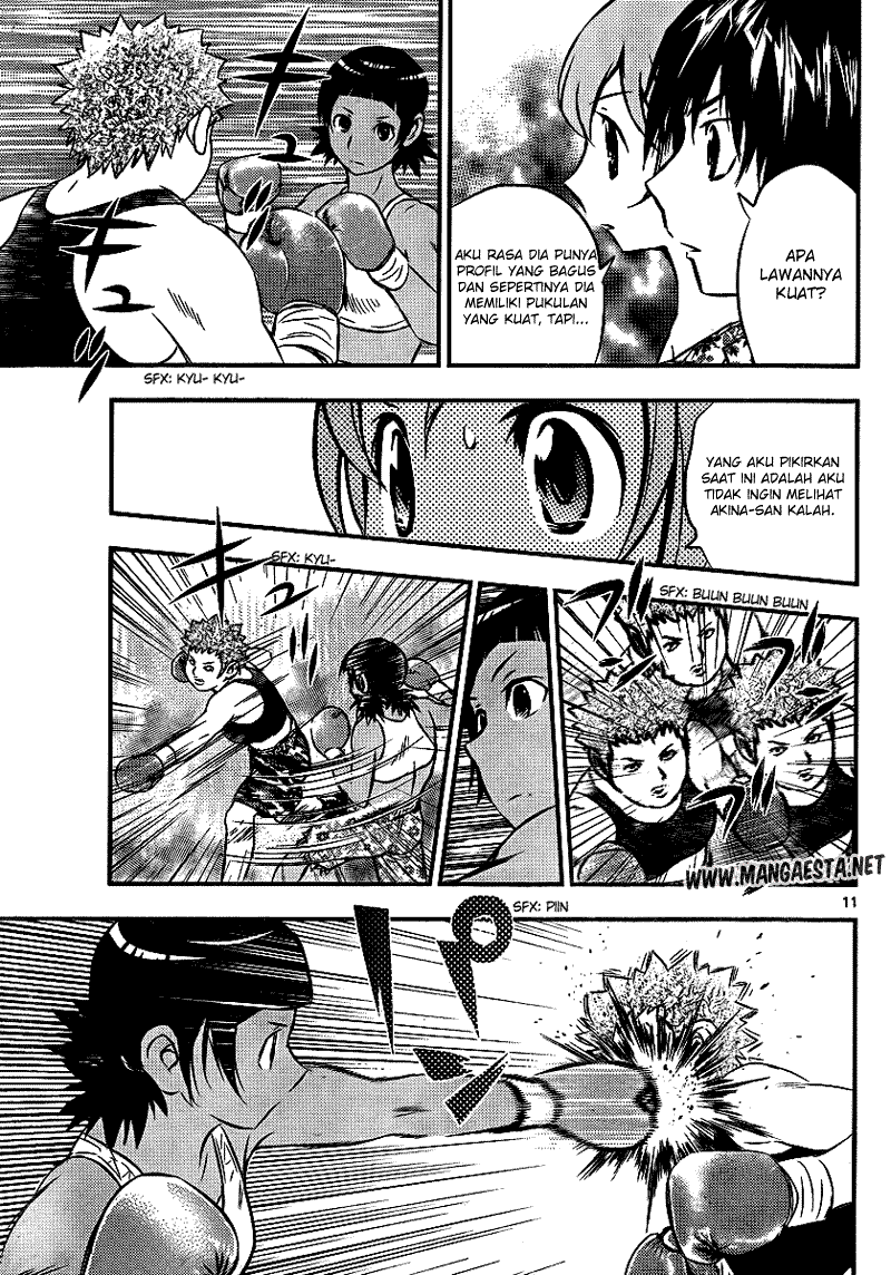 Buyuden Chapter 22 - halaman 12